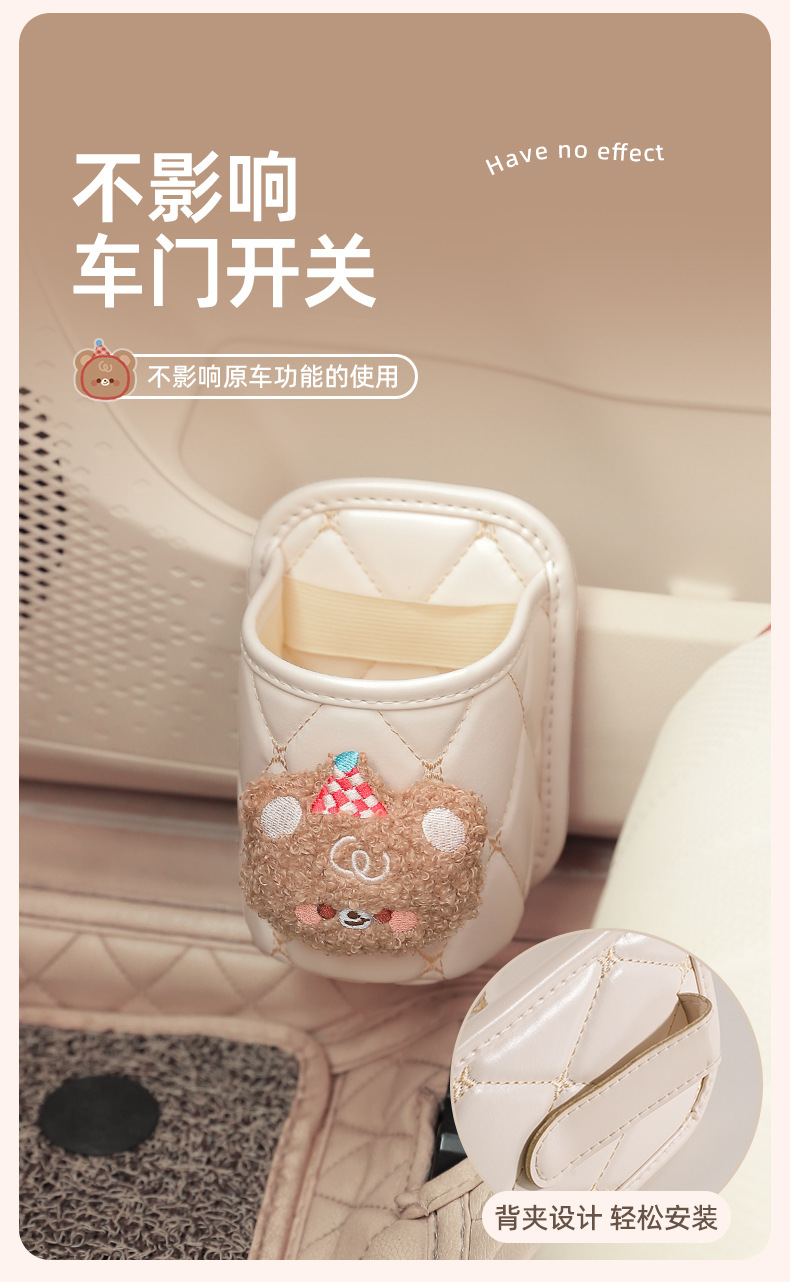 Car Water Cup Holder Multifunctional Car Seat Storage Box Door Holder Water Cup Holder Car Storage Bucket