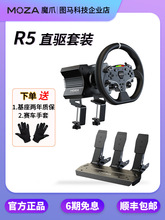 MOZAħצR5ֱ򌷽��P��ƽ��5������ِ܇ģ�M���Α�����F1�W��܇