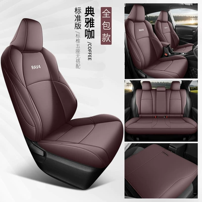 Full Fuel Version Dual Engine | Modelə uyğun (Original) oturacaq örtükləri - elegant-cafe-standard-edition-rear-back-full-package-toyota-rav4-rong-fang