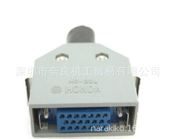 日本Honda插头 MR-20L+/MR-20LK2 议价