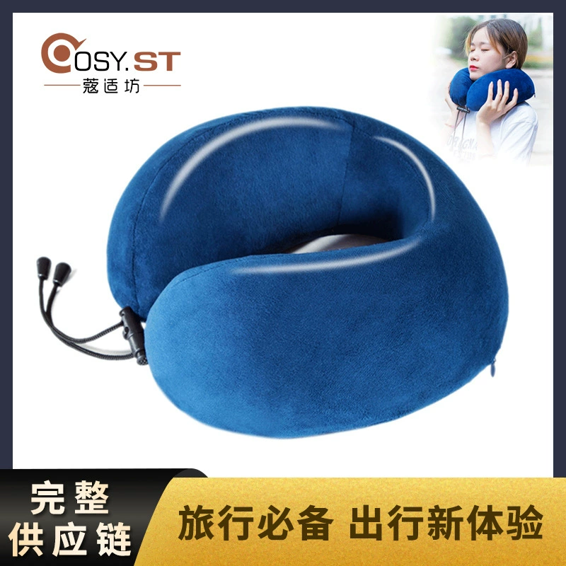 Фабрика прямого хранения портативная подушка для шеи офис U-образная подушка самолет дорожная подушка космическая пена с эффектом памяти U-образная подушка