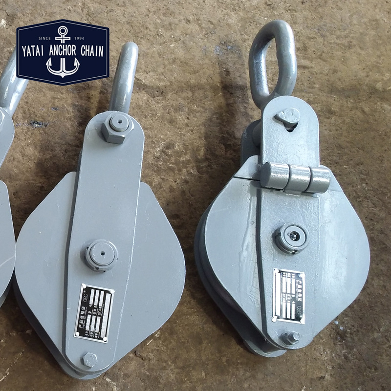 Fabricante de cadena de anclaje de Asia-Pacífico para suministrar piezas de montaje de buque para poleas de cable marinas