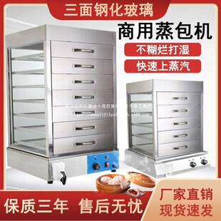 늟���������������ؙ������t���C���C���ʽȼ������������t