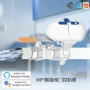 遥控煤气涂鸦智能水阀