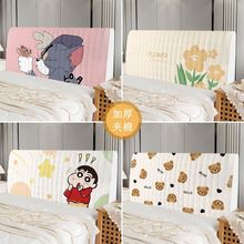 ȫ^¿A޼Ӻ^ֺsľ^ͨño׷m