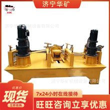 WGJ-250����䏝�C �������ع�����䏝�C �����`���䓏����C