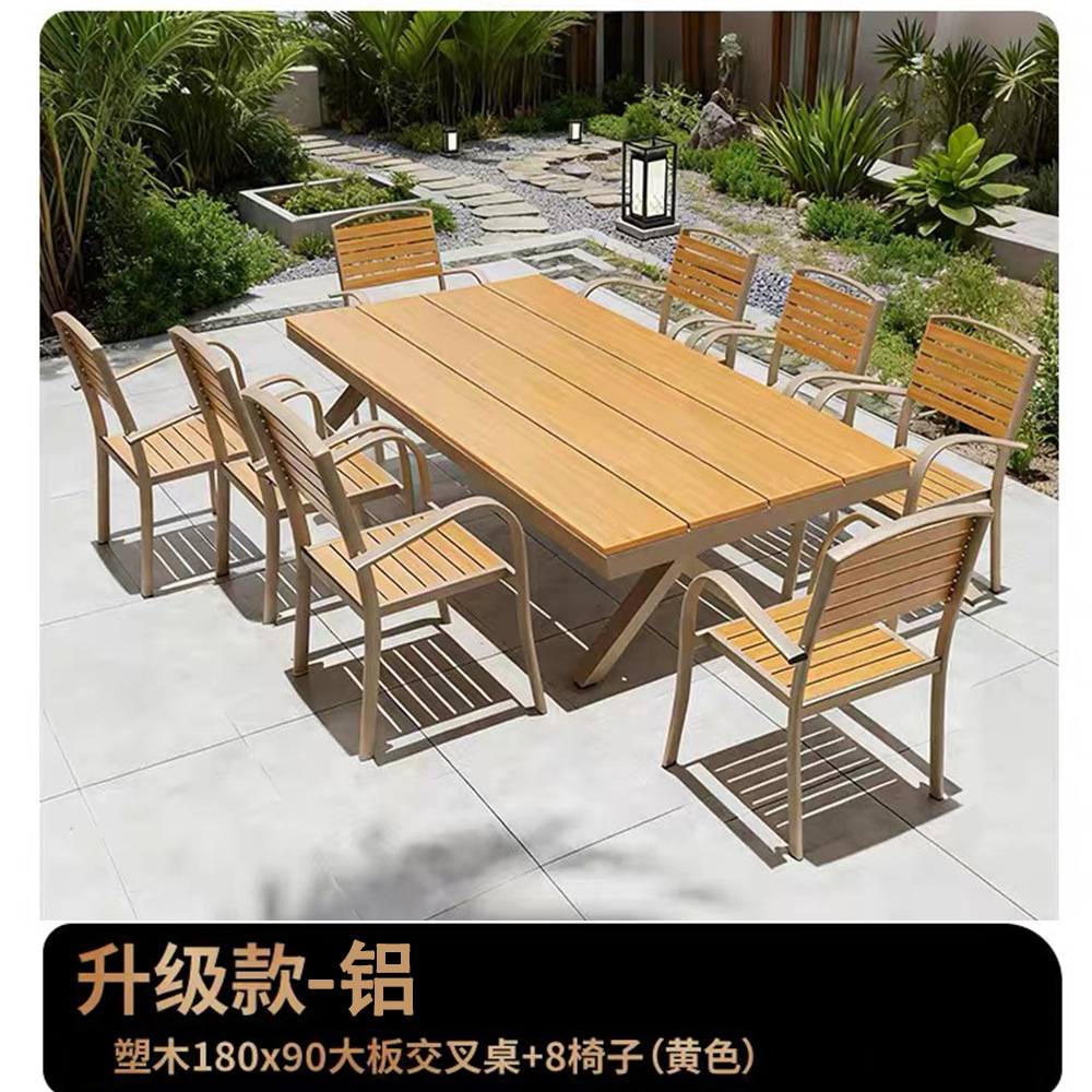 Mesa y silla de madera de plástico al aire libre, patio de madera anticorrosiva, mesa de comedor de ocio al aire libre, jardín, mesa y silla de café al aire libre, combinación