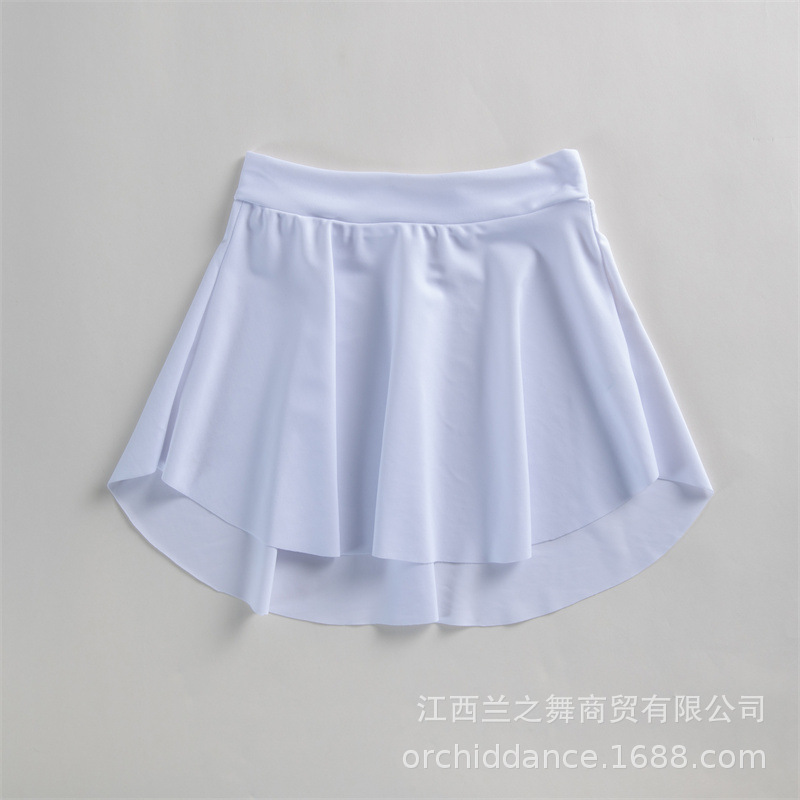 흰색 - 재고 있음