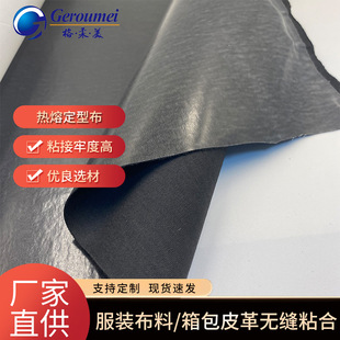 �S�ҬF؛�����z���޶��Ͳ� �\��Ь�����a���r��Ь�������ճ��