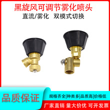 ���{���F�����^ֱ���F���pģʽ�ГQ�r�����ʹ�ș�C����늄Ӈ��F��