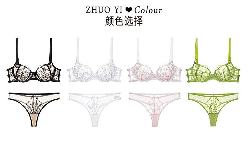 O1CN01rN6fIj1GlF2Kv1YNi_!!2211