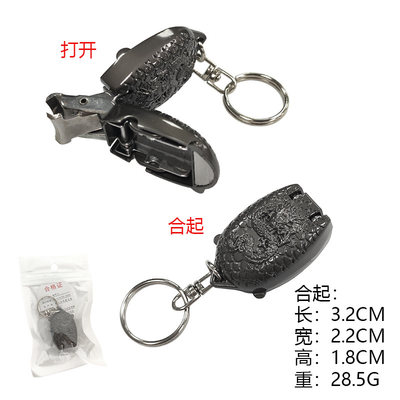 Acero inoxidable plegable mini pinza de uñas portátil único conjunto de cortador de uñas tijeras de uñas con llave colgante