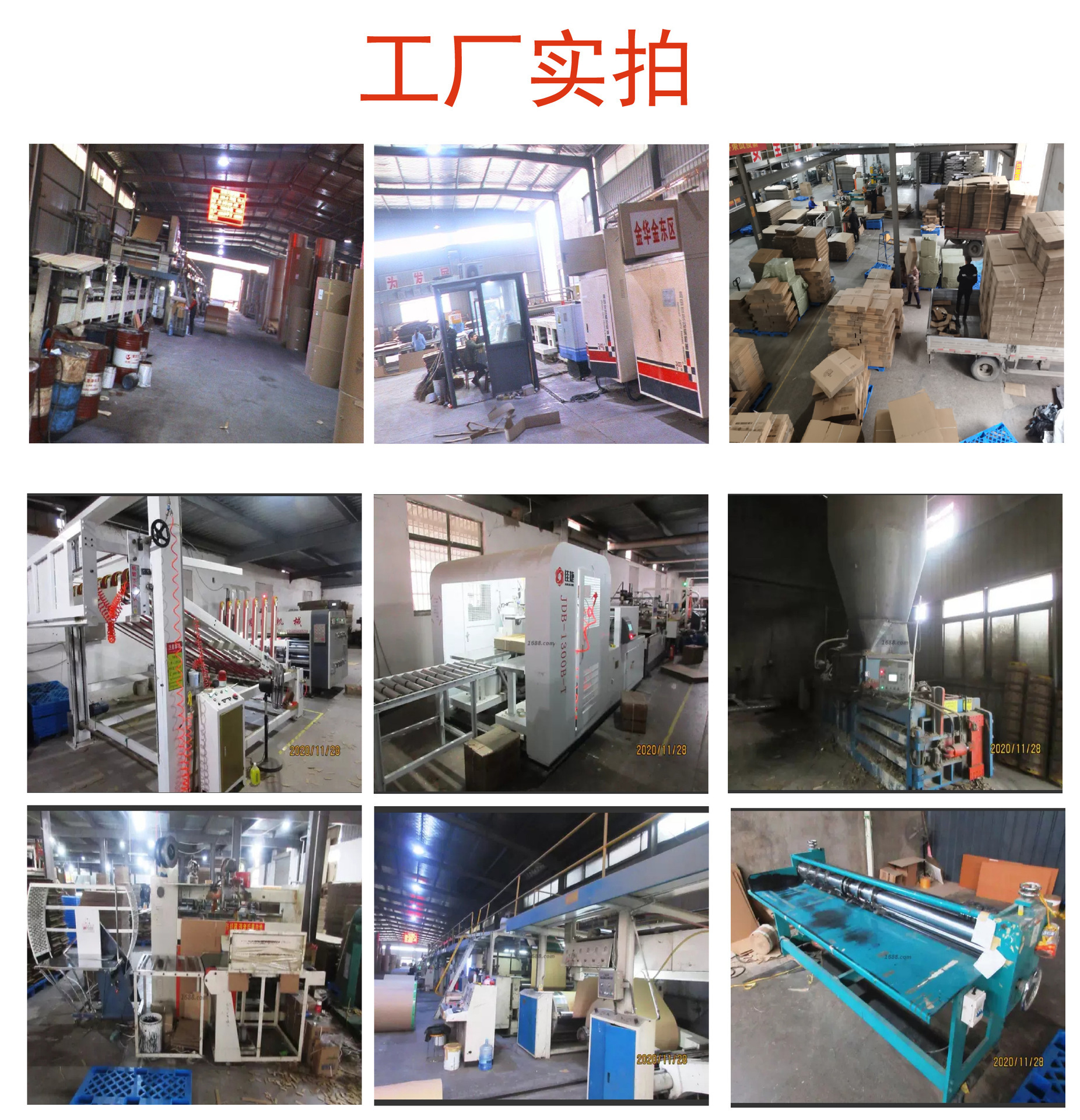 805f4ca96d80ee1700366e7957f9d0