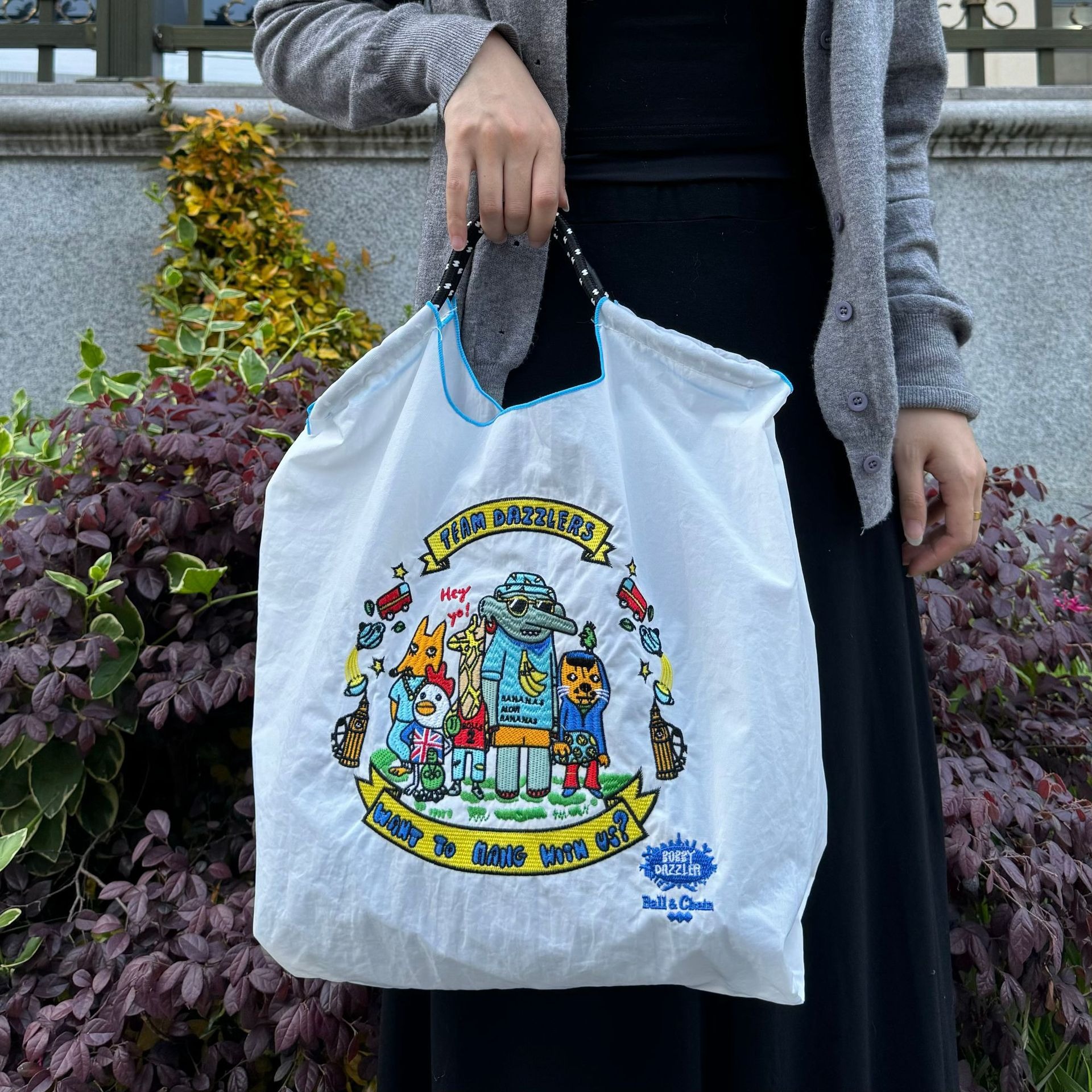 라이트 그레이·동물 카니발