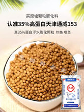 ͨ����ˮ�w��153ԭ���w�������ϻ��A�D���~��Ϻڿ����~Ұ���Ş