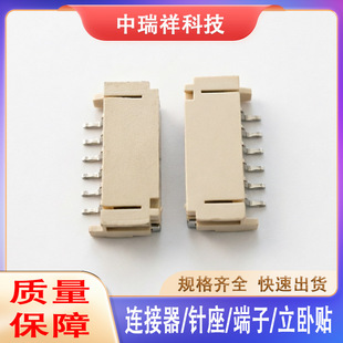 6P2.0�g���NƬ����PH5PIN��ᘂȲ�90��SMT2.0mm�����B�����F؛