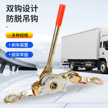 ����Q235�p�h�o����1T / 2T / 4T�๦�ܾo������݆ʽ䓽z�K���o��