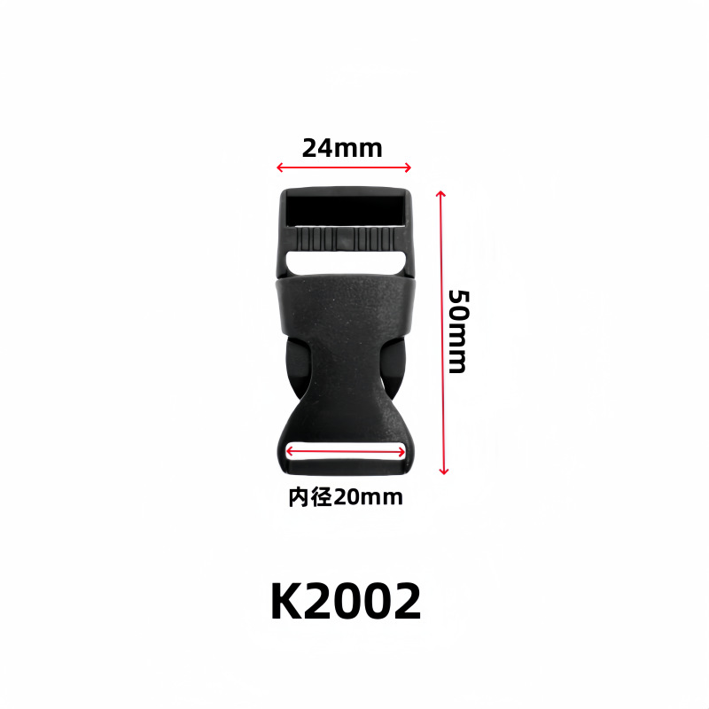 2002 inner diameter