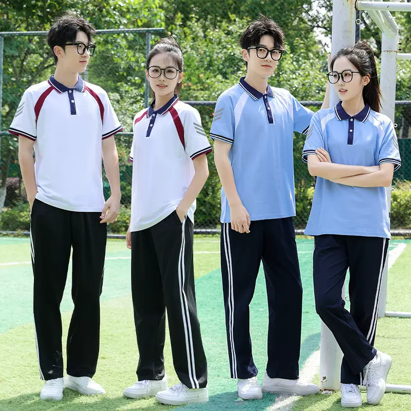 夏季校服套装中学生初中高中小学生蓝色短袖T恤polo衫薄男女班服