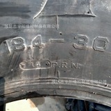 Сельскохозяйственный механический трактор, сельскохозяйственное колесо, шины