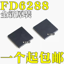 ȫԭb FD6288 FD6288Q NƬQFN24 ģ{оƬIC