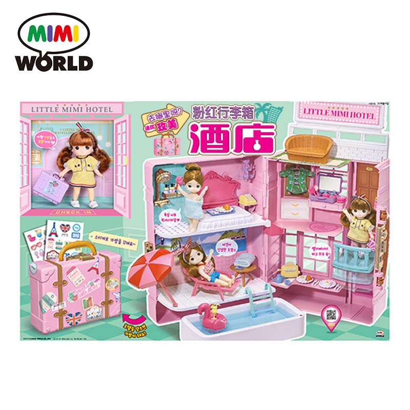 핑크 수하물 호텔 【mw19415]