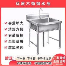 ���P�����ˮ�ۆ��p�����N��ϴ����ϴ����ϴ��ؼ���ˮ�غ���