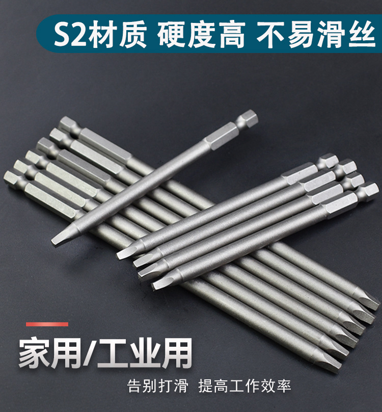详情页9.jpg