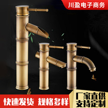 �Wʽ�¹�ȫ�~ˮ���^�͹�����ԡ�����ˮ�������^ϴ�������^�S��