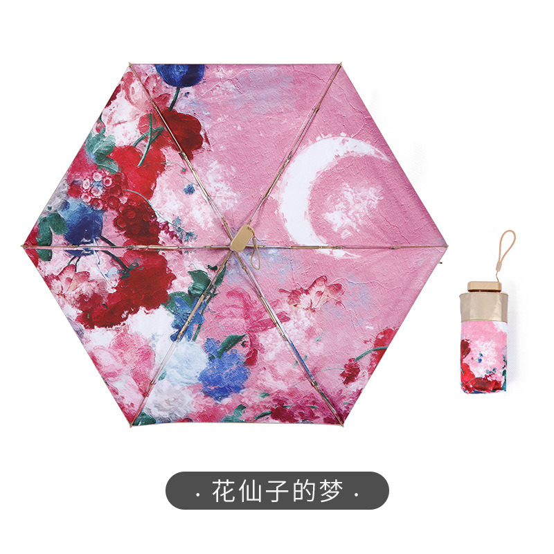 花仙人の夢-金メッキ傘立て