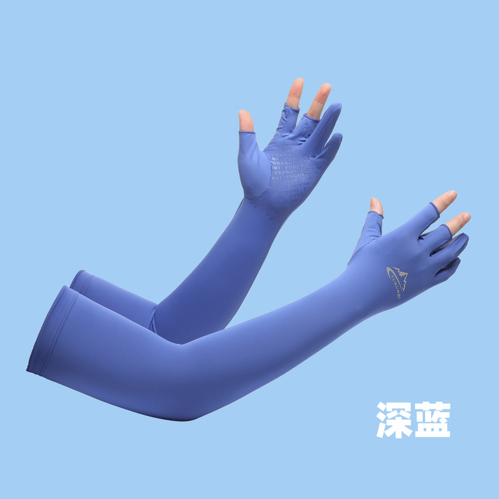 Funda de protección solar de seda de hielo para mujer, protección UV con fugas, se refiere al ciclismo de verano de los hombres, manga de protección de mangas al aire libre, manga de hielo de seda de hielo