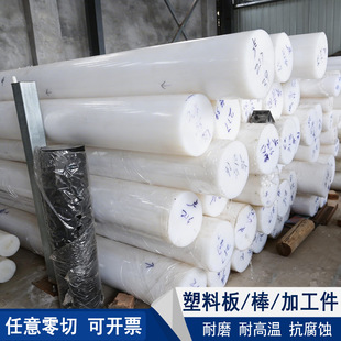��ĥHDPE���ψA�� �͉�����ϩPE���� �ڰ�ɫ���ܶȾ���ϩ��
