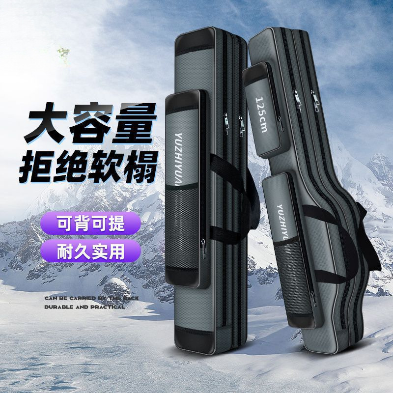 图片有误差渔具包大钓鱼包多功能鱼杆包耐磨背包便携鱼竿包海竿包