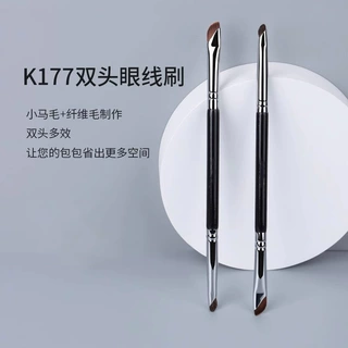 K177镰刀双头眼线刷眉刷斜角刀锋细节化妆刷眼睑下至卧蚕刷