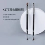 双头斜角细节k177眼线刷