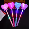 Bobo Ball Flash Baseball Fairy Baseball Glowing toy Code Code Small Gift Placing Night Market Stalls toy Source Wholesale