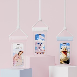 2024 New Mobile Phone Waterproof Bag Touch Screen Swimming Transparent Sealed Bag Lanyard Halter Mobile Phone Arm Bag