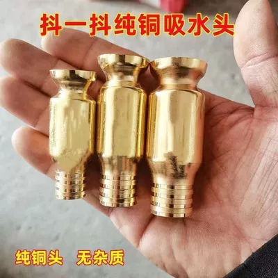 Oil Transfer Pipe, Vibrating, Kempinq və səyahət - standard-8-points-copper-head-without-tube
