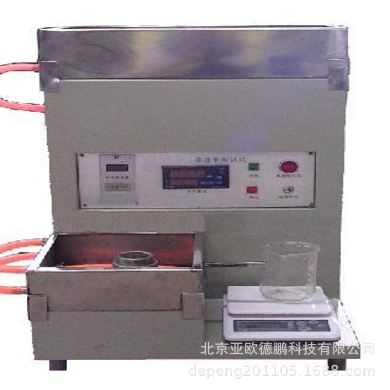 多孔陶瓷渗透率测试仪/多孔陶瓷渗透率检测仪 DP-DSY