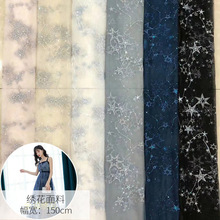 ŮbBȹWƬ̽ SҬF؛Ůͯ鼆Ƭ