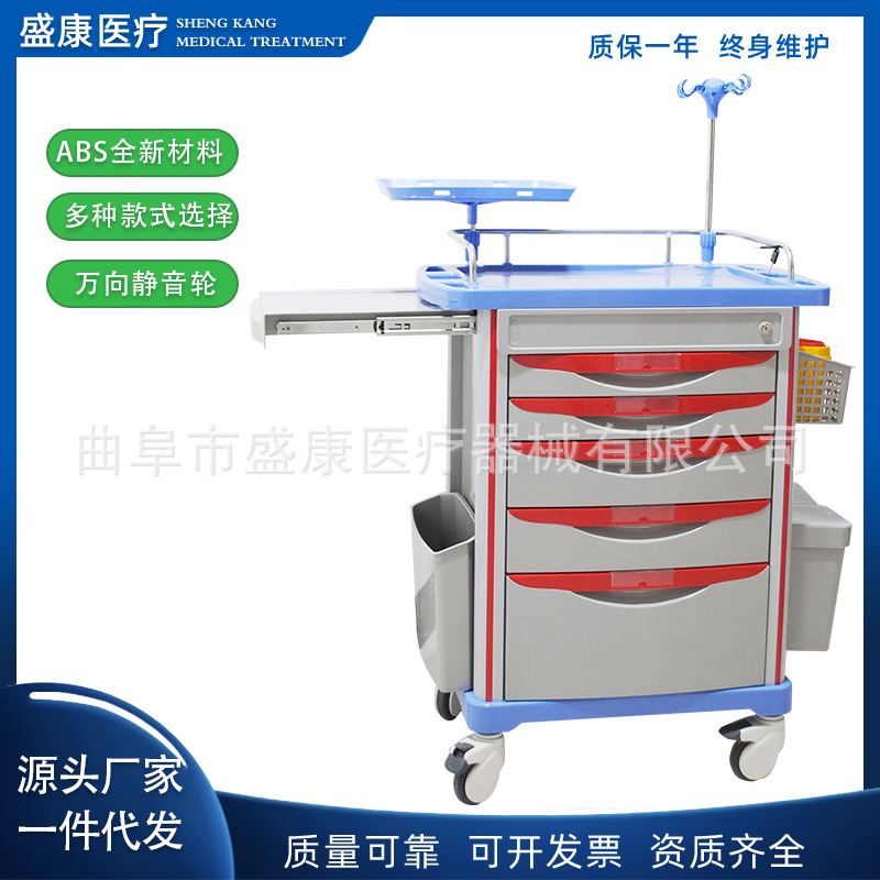 750急救车新款 (24).jpg