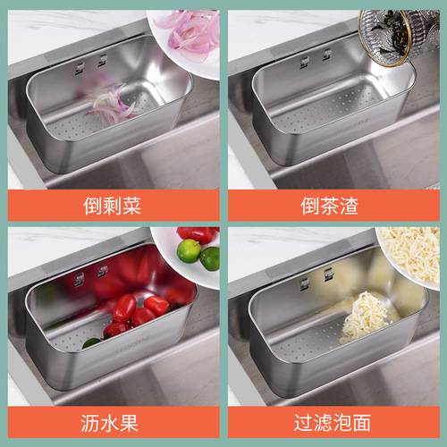 304 stainless steel kitchen sink drain basket, dishwashing sink, hanging garbage filter rack, filter rack