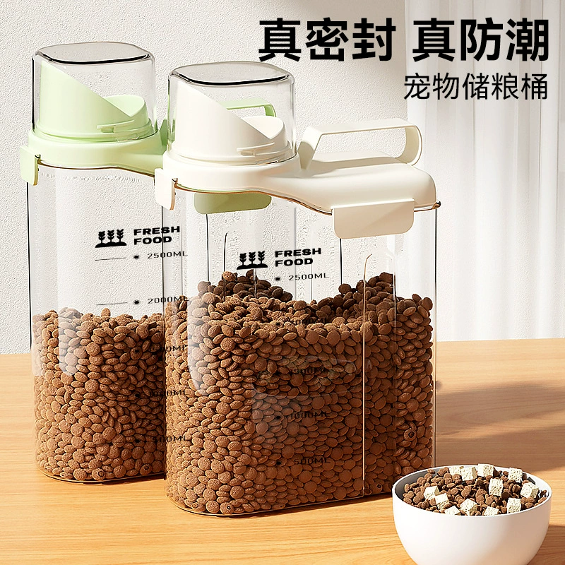 Бочка для хранения корма для кошек и собак, бытовая бочка для риса, герметичный резервуар для хранения, защищенный от насекомых и влаги, переупакованная коробка для риса, бочка для муки, ящик для хранения зерна