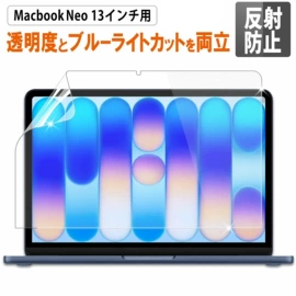 平板保护膜;笔记本配件;手机保护膜