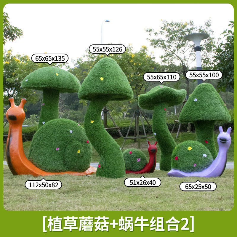 Parque Bosque Simulación Mushroom Escultura Decoración de jardín Patio Decoración de conejo Césped FRP Animales Escenografía