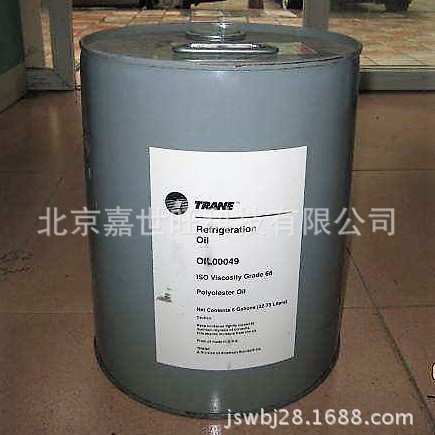 TRANE特灵冷冻油OIL00049+5加仑/桶