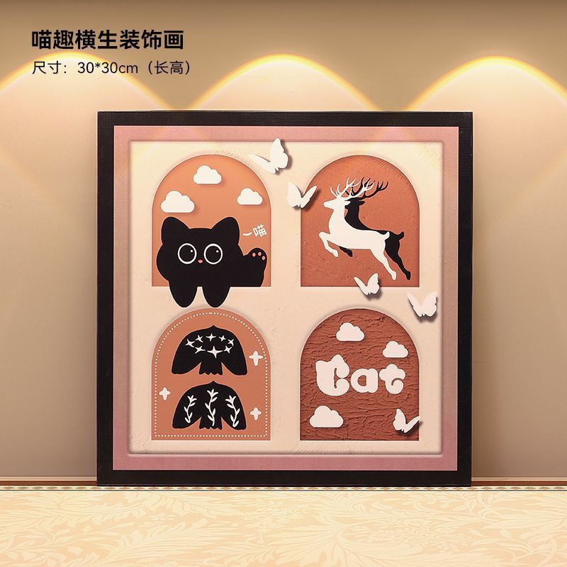 详情图