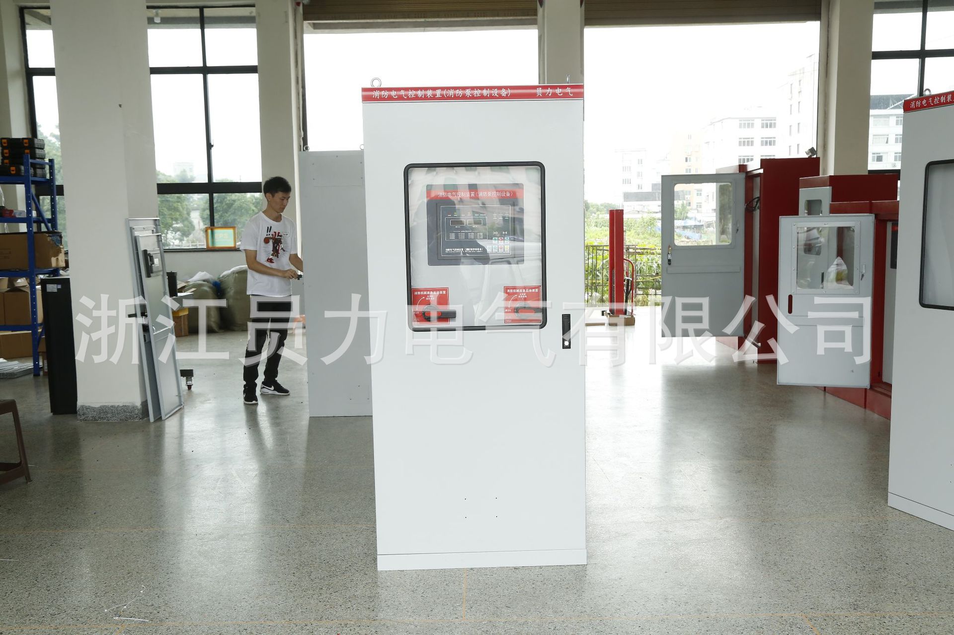 智能消防巡检柜18.5KW水泵消火栓喷淋泵控制柜IP55机械应急双电源