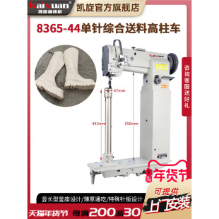 �yʢ8365����܇늄ӆ�ᘾC�������Q�L�͸��^܇�ظ��Ϳp�x�C�Ժ�