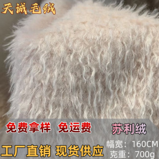 �F؛700g�K����q�������q��Ʒ����q���b����Ь������������